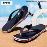 卡骆驰（CROCS）拖鞋男鞋女鞋 2026夏季新款人字拖平底沙滩鞋休闲透气凉鞋 贝雅卡骆班人字拖-深蓝-可涉水 36-37 (220mm) /M4W6