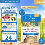 贝拉米（Bellamy's）澳洲进口有机高铁米粉宝宝辅食营养米糊含益生元125g 6月+苹果肉桂 效期27年1月 125g*1袋