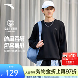 安踏卫衣男女秋季情侣长袖T恤简约圆领套头衫内搭通勤运动上衣打底衫 【潮流情侣款】基础黑8701-4 L (175) 建议120-140斤