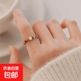 【限时福利】仿碧玺串珠松紧可调节戒指铜钱碎银子小珠食指戒指环 彩色 5克 铜钱碧玺戒指