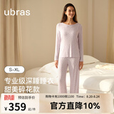 ubras26年新款呼呼薰衣草短袖短裤睡衣女士高端睡衣夏季薄款居家服套装 长袖长裤-紫底薰衣草 L