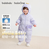 巴拉巴拉童装婴儿连体衣轻薄羽绒服宝宝衣服冬装抱衣爬服男童女童萌趣可爱