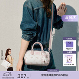 纽芝兰（NUCELLE）飞马波士顿包包2026新款轻奢小众手提斜挎女士包包生日礼物送女生