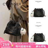 千百度（C.BANNER）包包女包水桶包单肩包斜挎轻奢链条挎包生日七夕情人节礼物送女友