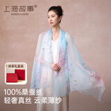 上海故事真丝丝巾纱巾防晒披肩100%桑蚕丝围巾礼盒妈妈生日礼物 玉兰伴雪