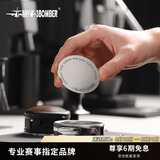 MHW-3BOMBER轰炸机二次分水网 咖啡机意式手柄烧结片 萃取过滤片58mm通用