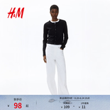 H&M女装毛针织衫夏季慵懒风休闲打底衫短款开衫内搭外套0579541 黑色001 XL 175/116