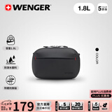 威戈（WENGER）瑞士军刀极客休闲运动斜挎包户外通勤包收纳包10L高颜值