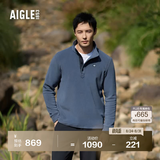 AIGLE艾高抓绒衣经典款POLARTEC户外保暖休闲半拉链上衣男 岩灰蓝 BE482 XL (185/100A)
