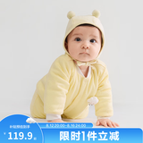 巴拉巴拉童装婴儿连体衣新生儿宝宝包屁衣服男女童冬装爬行服加厚保暖软萌 黄底小羊提花31402 80cm
