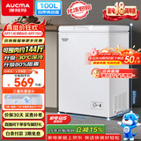 澳柯玛（AUCMA）100升单温冷柜家用减霜小冰柜冷藏柜冷冻柜小型冷柜卧式顶开冰箱一级能效 BC/BD-100H 以旧换新