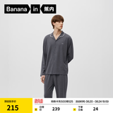 蕉内（Bananain）棉棉301H睡衣男女士纯棉吸湿速干情侣家居服长袖套装空调房夏季 【男士】彦灰 L