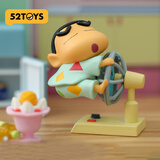 52TOYS 蜡笔小新日常系列盲盒潮玩周边玩偶手办摆件玩具单只教师节好礼