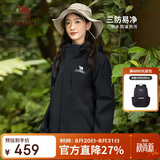 骆驼（CAMEL）户外三防冲锋衣男女同款三合一可拆卸两件套登山服