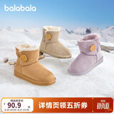 巴拉巴拉童鞋儿童雪地靴男女童短靴冬靴子加厚加绒棉靴防滑低帮保暖