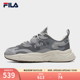 斐乐（FILA）火星1丨老爹鞋复古跑鞋男鞋女鞋百搭回弹透气网面情侣休闲鞋 【男款】烟灰/鸽子灰-FD 40.5