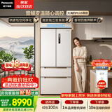 松下（Panasonic）大海豹PLUS 573L法式多门冰箱超薄零嵌入式家用电冰箱双系统一级能效NR-JW57TMB-W【国家补贴】