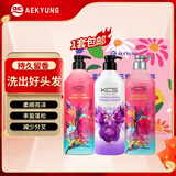 爱敬甄选花香洗护套装礼盒(洗发水600ml*2+护发素600ml)柔顺亮泽