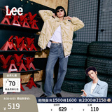 Lee【张凌赫代言】中蓝色水洗428懒懒裤高腰女显瘦宽腿牛仔裤潮流 中蓝色 24