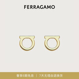 菲拉格慕（Ferragamo）女士GANCIO黄铜耳饰 0696432 礼物送女友