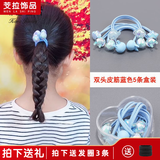 芠拉儿童双头皮筋女孩长绳扎马尾发绳弹力爱心编发发圈头绳头饰 【盒装】双头皮筋蓝色5条装  A07-104