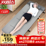 双鑫达 折叠床 躺椅单人床办公室午睡午休床陪护床行军床68cm宽含垫B-16