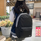 阿迪达斯（adidas）双肩包男女 26新款运动包女士旅行包大容量学生背包初高中书包 KZ2250/黑色/三条纹 MISC