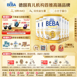 雀巢（Nestle）德国BEBA至尊6HMO+益生菌婴儿奶粉2段(6-12月)800g*6罐箱装