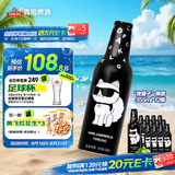 青岛啤酒（TsingTao）夜猫子卡尔拉格斐联名 全麦啤酒 铝瓶装  355ml*12瓶