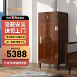 虎牌【隐蔽安防 多款可选】隐形保险柜防盗保险箱家用床头保险柜办公指纹密码智能WiFi远程监控 110cm高-老榆木外壳-中国式高柜  指纹 电子密码