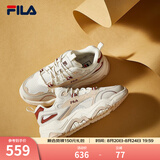 斐乐（FILA）山丘鞋丨老爹鞋女鞋夏季轻量厚底休闲鞋透气复古运动鞋 微白/朴色-WM 36