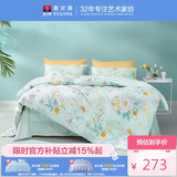 富安娜床上四件套纯棉100%床单被套 单双人全棉套件203×229cm 清新