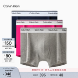 Calvin Klein内衣【七夕情人节礼物吴晗同款】男士三条装ck低腰棉质透气内裤男 NP2765OQGX-深蓝色/玫红色/麻灰 M