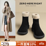 ZHR则则雪地靴女2026新款冬季加绒加厚女靴羊羔毛平底短靴女 EH97A黑色37