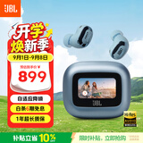JBLLIVE BUDS 3智能触屏主动降噪真无线入耳式蓝牙耳机 通勤长续航高保真防尘防水音乐耳机 蓝色