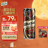乌苏啤酒（wusu）楼兰秘酿500mL*12罐 整箱装 高度啤酒 聚会宴请京东自营 中秋送礼