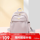 高尔夫（GOLF）双肩包女休闲书包防泼水旅行包IPAD电脑包通勤百搭背包生日礼物女