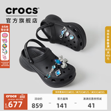 CROCS卡骆驰檀健次同款复古小鲸鱼洞洞鞋女鞋花园鞋|206302 黑色-001(含智必星) 尺码偏小，选大一码 38 (240mm)