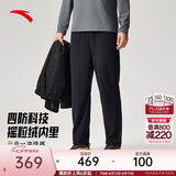 安踏大地之壳4.0 | 运动裤男秋冬季长裤子男士抗皱休闲裤防泼水软壳裤 【三防科技+三合一冲锋裤】基础黑6505-3 L (175) 建议120-140斤