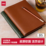 得力（deli）【开学好物】B5/100张活页本大号大尺寸加厚笔记本考研文具可拆卸软皮面本高效办公-棕咖BP52-B5