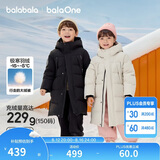 巴拉巴拉儿童羽绒服中长款冬加厚外套男女童2025连帽亲子装保暖防风防泼水