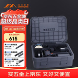 吉米家居12V无刷充电式角磨机锂电多功能切割机打磨机抛光机JM-P02