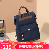 高尔夫（GOLF）双肩包女商务14/16英寸笔记本手提电脑包出差旅行背包大学生书包