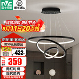 雷士（NVC）照明（NVC） 餐吊灯 时尚创意  餐厅灯 现代简约三头餐吊灯吧台灯 哑黑70瓦北欧餐吊灯 暖白光