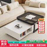 雅美乐方几组合茶几 极简小户型客厅现代简约钢化玻璃铁艺创意小茶几桌