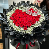 馨仪鲜花速递玫瑰向日葵康乃馨花束送女友老婆生日礼物同城配送 33朵心形红玫瑰花束