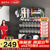溢彩年华哑铃架运动健身器材收纳架瑜伽垫收纳筐带轮移动厚碳钢置物架6512