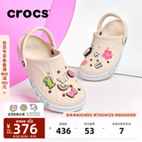 卡骆驰（CROCS）贝雅卡骆班洞洞鞋轻便耐磨一脚蹬男休闲鞋女鞋时尚沙滩鞋|205089 冬日白/彩色-1LI(含智必星) 37 /38(230mm)