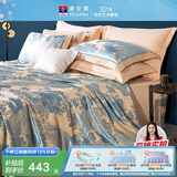 富安娜床上四件套大提花欧式轻奢套件纯棉床单被套单人双人床品203*229cm