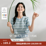 茵曼（INMAN）索罗纳凉感条纹短袖t恤女装轻薄2026夏季新款针织衫上衣 蓝色 XL